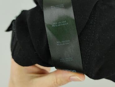 krótkie legginsy kolarki damskie: ASOS Design, Szorty damskie, rozmiar M — 5