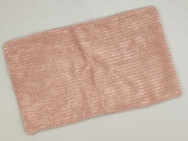Pillowcase, 30 x 65, kolor - Różowy, stan - Idealny w lalafo.pl Pillowcase, 30 x 65, kolor - Różowy, stan - Idealny