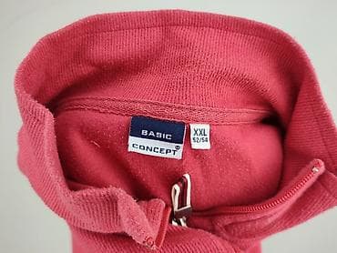 pull and bear bomberka: Bluza damska
, rozmiar 2XL — 4