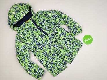 kurtka kozuch stradivarius: Kurtka przejściowa, Next, 10 lat, 134-140 cm, stan - Idealny — 2