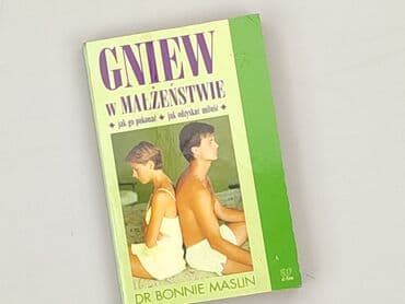 Książka, gatunek - Literatura faktu, stan - Bardzo dobry