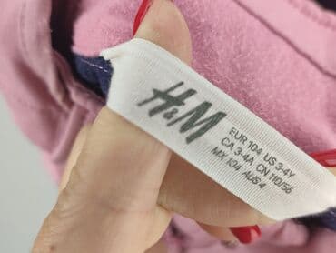 kurtki wiosenne dla dziewczynki 86: Kurtka przejściowa, H&M, 3-4 lat, 98-104 cm, stan - Bardzo dobry — 4