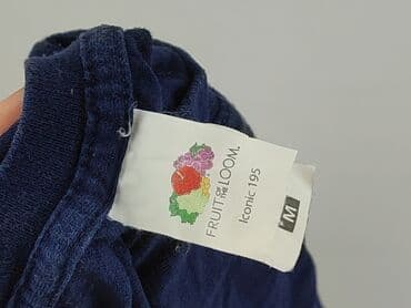 koszulki fruit of the loom allegro: Fruit Of The Loom, Koszulka dla mężczyzn, rozmiar M — 5