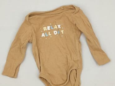 kurtka karl lagerfeld: Body, Fox&Bunny, 6-9 months, 
condition - Very good — 1