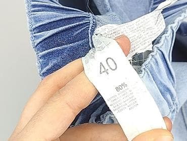 Skiny, Джинси жіночі, розмір L на lalafo.pl — 5 Skiny, Джинси жіночі, розмір L — 5