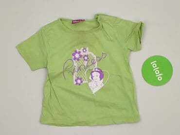 koszulka just do it: T-shirt, Disney, 3-4 years, 98-104 cm, condition - Very good — 2