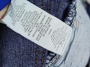 spodenki givenchy: Szorty damskie, rozmiar M — 5