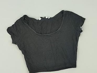 New Look, Top damski, rozmiar S w lalafo.pl New Look, Top damski, rozmiar S