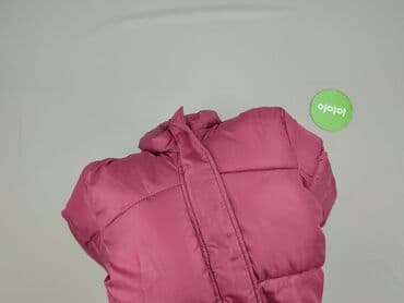 god save queens bielizna: Kurtka, Ergee, 9-12 miesięcy, stan - Idealny — 5