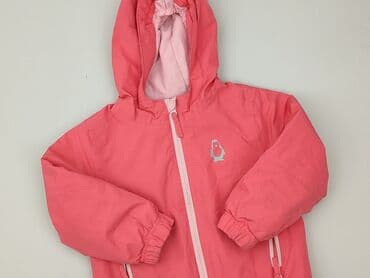 spodnie alphar one: Kurtka przeciwdeszczowa, Lupilu, 3-4 lat, 98-104 cm, stan - Bardzo dobry — 1