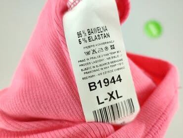 koszulka inter: T-shirt damski, rozmiar XL — 4