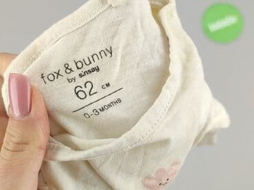 sukienka biala koronkowa: Body, Sinsay, 1-3 m, 
stan - Idealny — 4