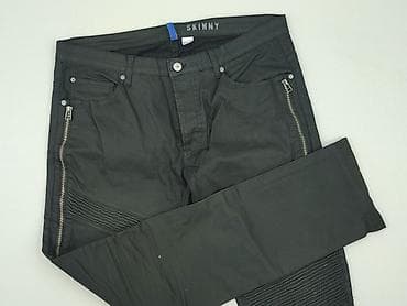 spodnie jeansowe hm: H&M Divided, Jeansy dla mężczyzn, rozmiar S — 1