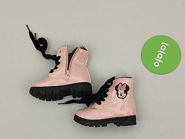 adagio sweter: Kozaki 21, Używany — 3