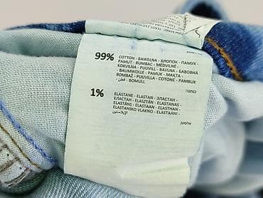 bluza 2pac: Cropp, Jeansy dla mężczyzn, rozmiar XS — 5