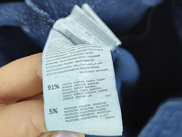 mango jeans grace: Sinsay, Jeansy damskie, rozmiar XL — 5