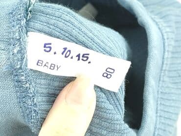czapka zimowa wiązana dla niemowlaka: Baby material trousers, 9-12 months, 74-80 cm, 5.10.15, condition - Very good — 4