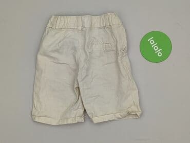 reserved woskowane spodnie: Shorts, Little kids, 4-5 years, 104/110, condition - Very good — 3