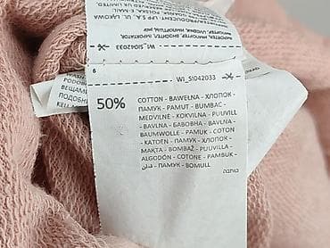 nike storm fit windrunner: Spodnie dresowe damskie, rozmiar S — 6