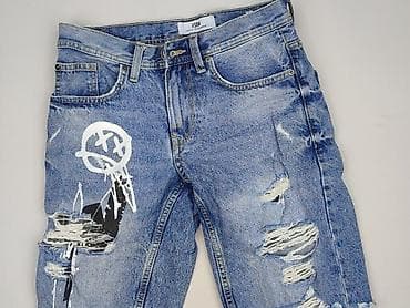 jeansowe: Szorty damskie, rozmiar XS — 1