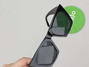 tchibo sniegowce: Okulary, Przeciwsłoneczne, Kocie oczy kształt, stan - Bardzo dobry — 5