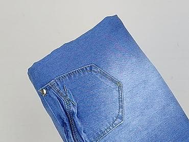 collins jeans: Imię, Jeansy damskie, rozmiar M — 6