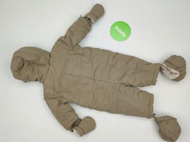 name it kombinezon softshell: Kombinezon, Inextenso, 1-3 m, stan - Bardzo dobry — 3