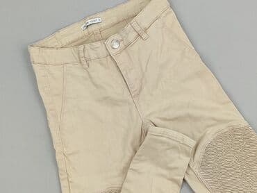 Cropp, Брюки жіночі, XS