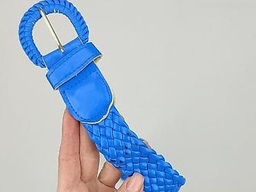 torba duza: Pasek, Damskie, stan - Bardzo dobry — 4