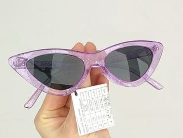 torba guess: Okulary, Przeciwsłoneczne, Kocie oczy kształt, stan - Idealny — 5