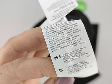 sinsay rolling stones: Sinsay, Spodnie materiałowe damskie, rozmiar 4XL — 5