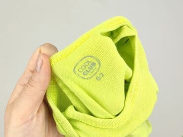 lidl koszulka termoaktywna: Body, Cool Club, 
condition - Very good — 4