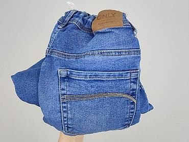 koszulka dsquared2: Spodnie jeansowe, ONLY, 15 lat, 170, stan - Bardzo dobry — 6