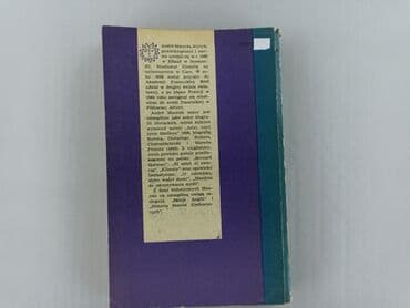 Books, Audio & Video formats: Book, genre - Non-fiction, condition - Very good — 2
