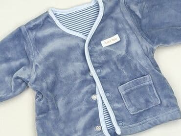 name it kombinezon zimowy: Cardigan, Mothercare, 1-3 months, condition - Perfect — 1