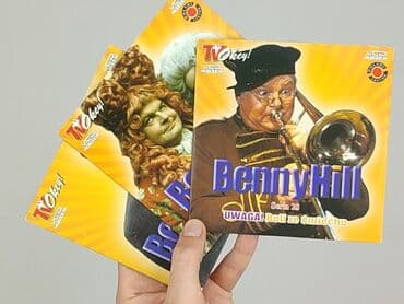 Muzyka: Płyta CD, stan - Idealny — 4