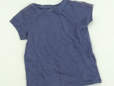 ajax amsterdam koszulka bob marley: T-shirt, Kiki & Koko, 2-3 years, 92-98 cm, condition - Perfect — 1