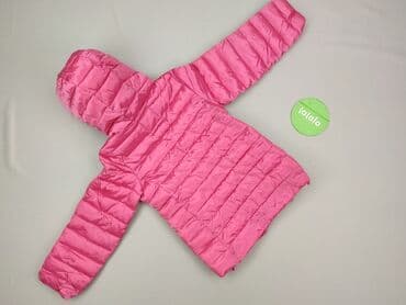 bluzy minouu: Kurtka puchowa Minoti, 7 lat, stan - Bardzo dobry — 3