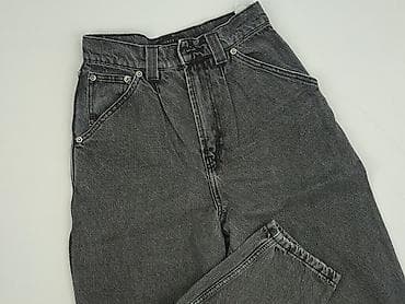 daisy jeans: Elementy, Джинси жіночі, розмір 2XS — 1