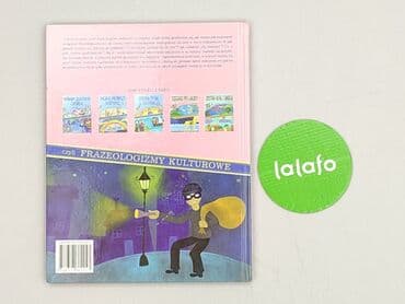 Books, Audio & Video formats: Book, genre - Kids & young adults, condition - Perfect — 3