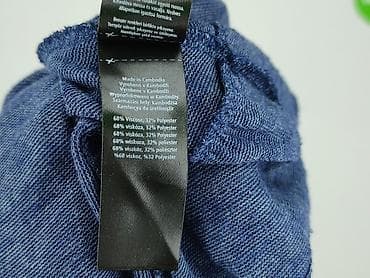 sweter popcorn: F&F, Кардиган жіночий, розмір S — 6