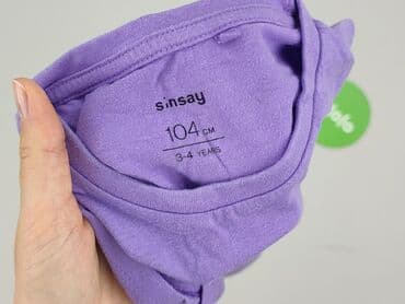 koszulka barcelony sinsay: T-shirt, Sinsay, 3-4 years, 98-104 cm, condition - Perfect — 4