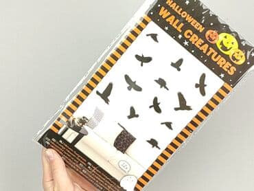 Stationery: Condition - Perfect — 4