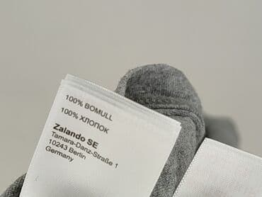 koszulka niemiec: Bluza, Carter's, 7 lat, 116-122 cm, stan - Bardzo dobry — 5