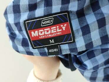 koszule chłopięce c a: Koszulа dla mężczyzn, rozmiar M — 11