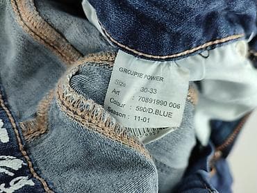 511 jeans: Джинси жіночі, розмір M — 4
