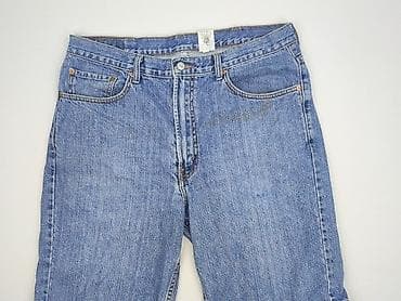 buty pull bear: LeviS, Шорти для чоловіків, розмір XL на lalafo.pl — 1 buty pull bear: LeviS, Шорти для чоловіків, розмір XL — 1