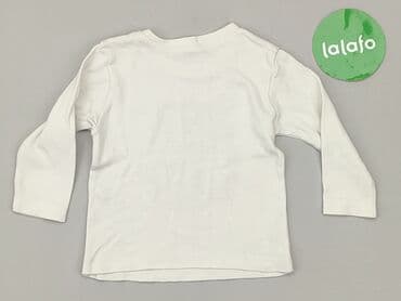 koszulka reprezentacji niemiec 2014: Blouse, 9-12 months, condition - Good — 3