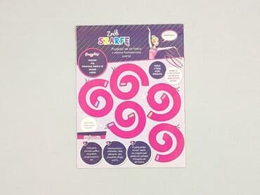 Stationery: Condition - Perfect — 1