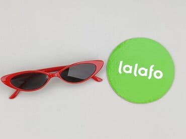 okulary rowerowe crivit: Okulary, Przeciwsłoneczne, Kocie oczy kształt, stan - Idealny — 2